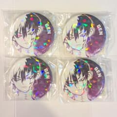 m94449922331_1.jpg?1725029174