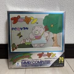 シュリンク未開封 プーヤン ファミコン ジグソーパズル 希少 70ピース