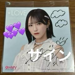 野口衣織 トリガー サイン - メルカリ