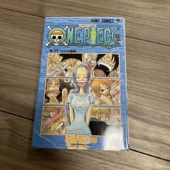 送料込❗️初版✨ ワンピース 23巻 ONE PIECE 23 - メルカリ