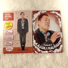 m94492120082_1.jpg?1711209130