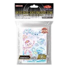 m94656449694_1.jpg?1761968680