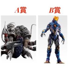 一番くじ ウルトラマン A賞 ガタノゾーア 塊獣極致＋B賞 グリーザ 塊獣