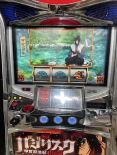 パチスロ実機 ミズホ 『初代』バジリスク～甲賀忍法帖～ - メルカリ