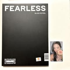 LESSERAFIM ルセラフィム FEARLESS アルバム トレカ カズハ - メルカリ