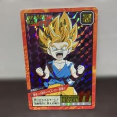 スーパーバトル No.727 怒るっ!!超サイヤ人パワー発現!!! - メルカリ