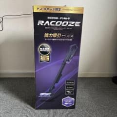 m94910786544_1.jpg?1758627698