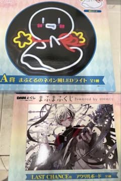 m94973173400_1.jpg?1753541049