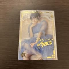 m95054555422_1.jpg?1748261353