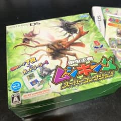 m95029820966_1.jpg?1738455750