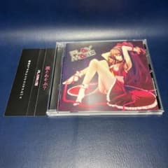 □[廃盤] 衝動的の人(ヒトリエ シノダ) 参加アルバムCD「PLAYMATE