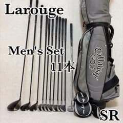 ラルージュ ゴルフクラブセット 11本 メンズ SR キャロウェイ バッグ