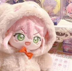 ピンク髪緑目》大人気な激レア可愛い着せ替えぬいぐるみ《20cm