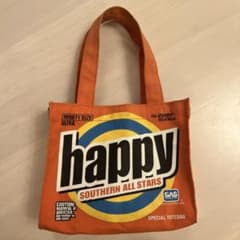 サザンオールスターズ 25周年 真夏の秘宝館happyハッピー トートバッグ