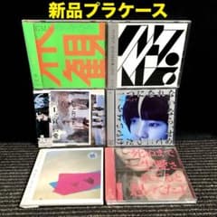 クリープハイプ CD 6枚セット - メルカリ