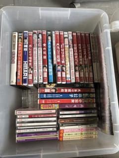 美空ひばり中心 昭和歌謡・映画 DVD＆CD まとめ売り 大量セット