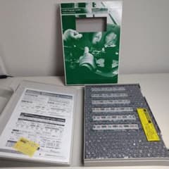 グリーンマックス GM 東武 50070型51075編成 6両セット - メルカリ