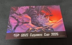 グラブルバーサス 2026 五反田 ベリアル ポストカード 非売品 限定