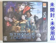 3DS☆真・女神転生 DEEP STRANGE JOURNEY☆新品・未開封品 - メルカリ