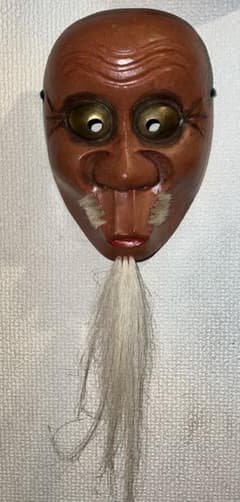 能面 狂言面 空吹 木彫り 伝統工芸品 うそぶき - メルカリ