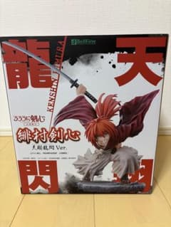 m95567122438_1.jpg?1764163018