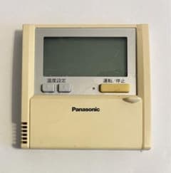 パナソニックエアコンリモコン CZ-10RT3 - メルカリ