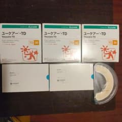 ユーケア10枚入✕3箱 ブラバ保護テープ20枚入✕2箱 箱無し1パック無料