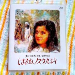 ❣️希少品#はるか,ノスタルジィ 2Kレストア版('92ギャラック