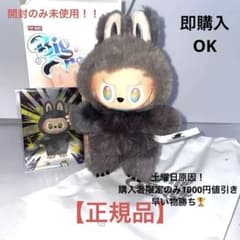 m95572615565_1.jpg?1761346963