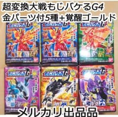 m95606663808_1.jpg?1729913812