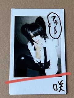 甘い暴力 咲 チェキ サイン入り - メルカリ