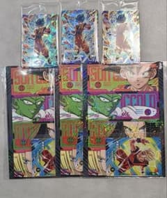 最強ジャンプ3月号応募者全員サービス スーパーダイバーズ 最強サイヤ