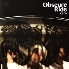 cero Obscure Ride アナログ盤 2LP レコード 限定盤 - メルカリ