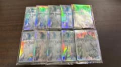 遊戯王 白銀の城のラビュリンス スリーブ 100枚 未開封 YUDT 公式