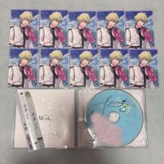 大和 直筆 サイン CD うたプリ メセカセット - メルカリ