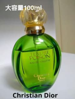 廃盤 ディオール 香水 タンドゥルプアゾン TENDRE POISON100ml - メルカリ