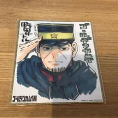 m95708699917_1.jpg?1719107555