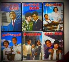 若大将フレッシュマンシリーズ DVDセット全 6巻 - メルカリ