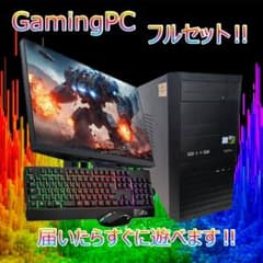 激安ゲーミングPCフルセット】i7 AMDグラボ MS Office ドスパラ - メルカリ
