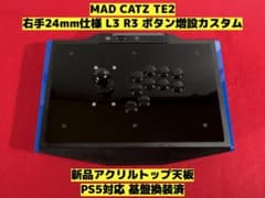 m95868467823_1.jpg?1734249515