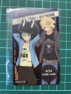 m95814434586_1.jpg?1732031009