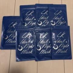 LKマスク LKサロン ナイトマスク 35枚(7セット) - メルカリ