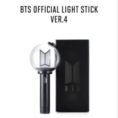 BTS 公式 ペンライト ver.4 アミボム 新品未開封 - メルカリ