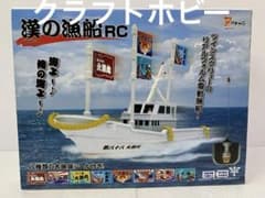 m95995608641_1.jpg?1713674929