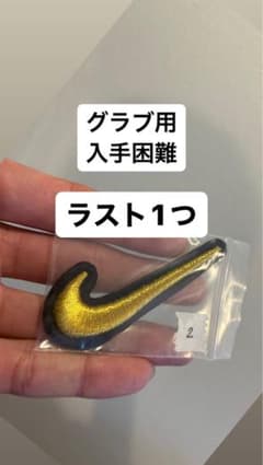 m96056630495_1.jpg?1718158585