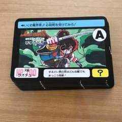 ファミコンじゅうべえくえすとカード全24枚 - メルカリ