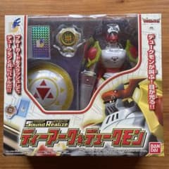 m96006962583_1.jpg?1754568344