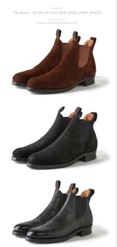 週末限定値下げ❗️OLD JOE SIDE-GORE BOOTS - メルカリ