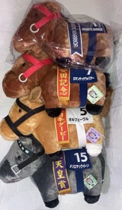 サラブレッドコレクション ふわふわbig まとめ売り メジロマックイーン