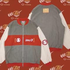 逃げ水あむ ソックスソックス 喜ショップコーデュロイ スタジャン